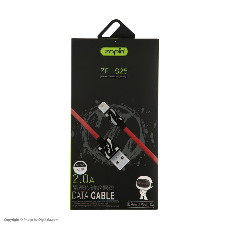 کابل تبدیل USB به لایتنینگ زوپین مدل ZP-S25 -A طول 1 متر