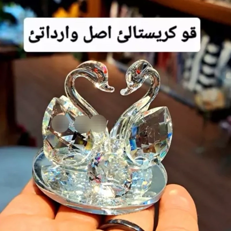 مجسمه قو کریستالی 1عددی وارداتی اصل مجسمه قو عاشقق جفتی مجسمه مرغابی شیشه ای قو شیشه ای سفید لوازمات دکوری کرج