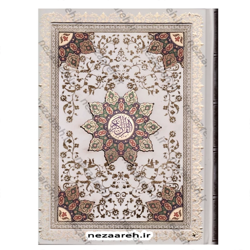 کتاب قرآن نفیس (صندوق دار و کاغذ گلاسه) خطاط عثمان طه ترجمه حسین انصاریان