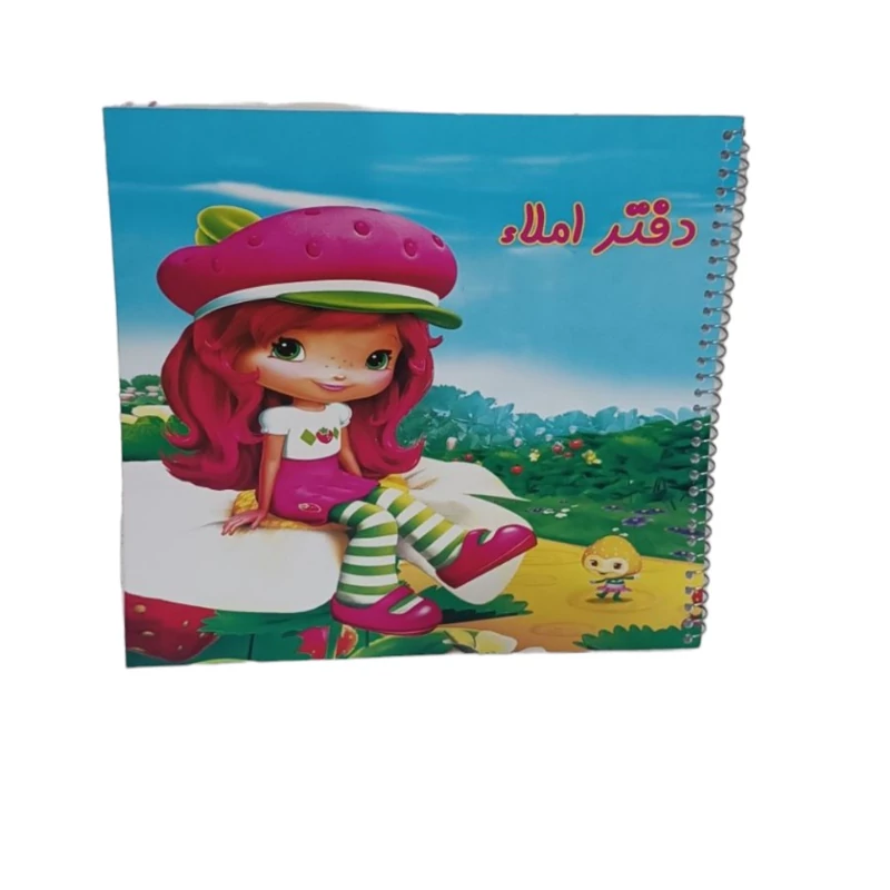 دفتر مخصوص املا سیمی حاشیه دار فانتزی بر چسب دار