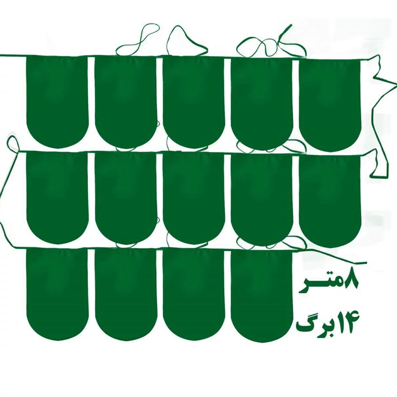ریسه ساتن رنگی اعلا بسته 8 متری