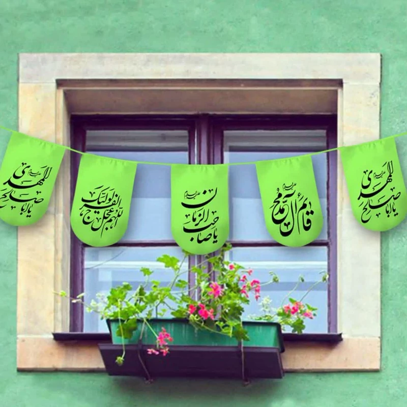 ریسه مهدوی ساتن بسته 8 متری