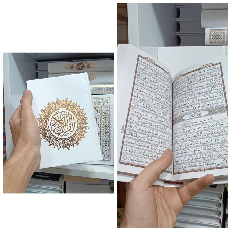 قرآن کریم ترجمه دار خط عثمان طه