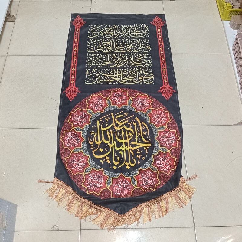 پرچم مخمل ستونی یااباعبدالله الحسین سایز 140 در 70