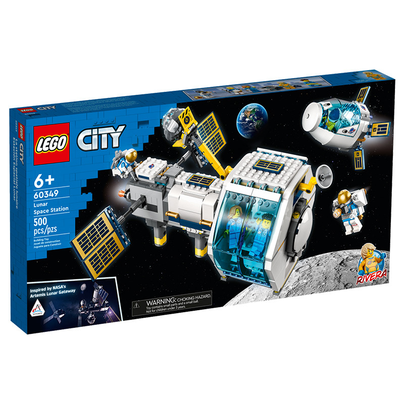 لگو سری City Lunar Space Station کد 60349