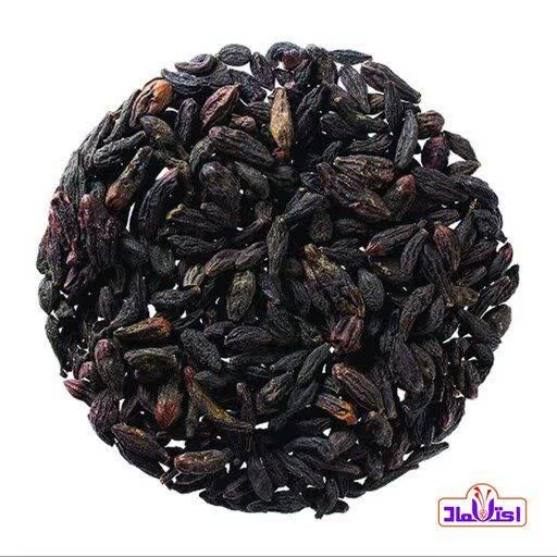 هلیله سیاه 50 گرمی اعتماد
