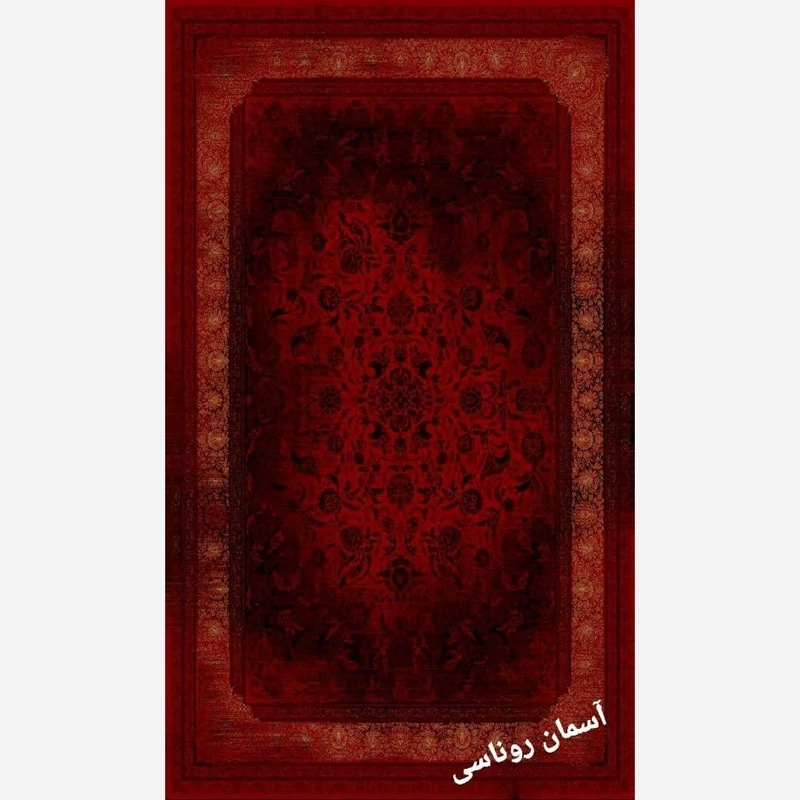 فرش 700 شانه طرح آسمان روناسی