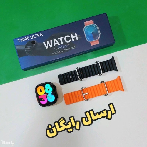 ساعت هوشمند مدل T3000Ultra-دارای 2 بند-جنس درجه1