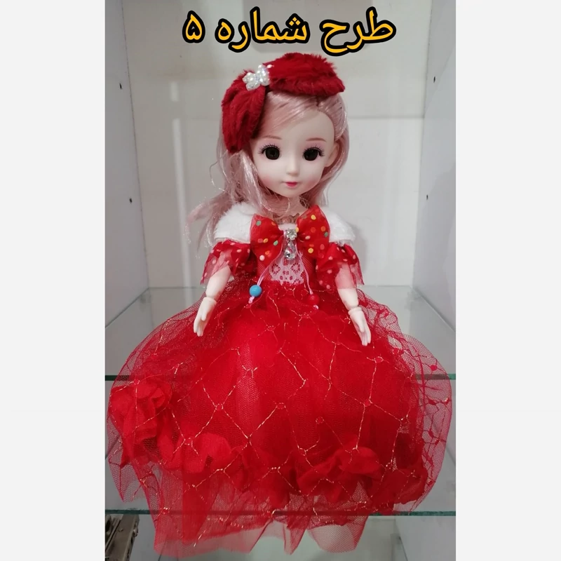 عروسک پرنسس تمام مفصلی موزیکال چشم تیله ای اسباب بازی
