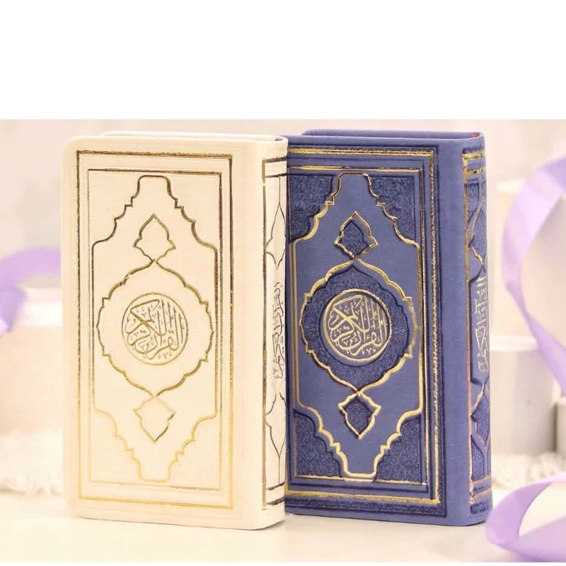 قرآن رنگی پالتویی ترجمه استاد انصاریان(سفارش عمده)