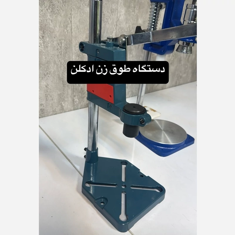 دستگاه پرس شیشه طوق زن ادکلن درب بند کریمپر عطر