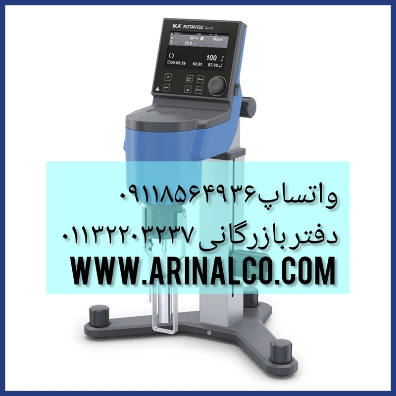 ویسکومتر دیجیتال رومیزی IKA آلمان