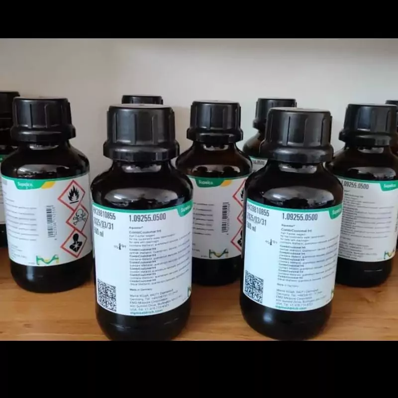 کارل فیشر 109255 مرک اصلی حجم 500 سی سی نمایندگی مرک