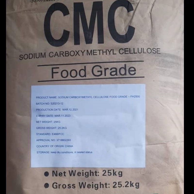 کربوکسی متیل سلولز سی ام سی CMC یک کیلویی فودگرید