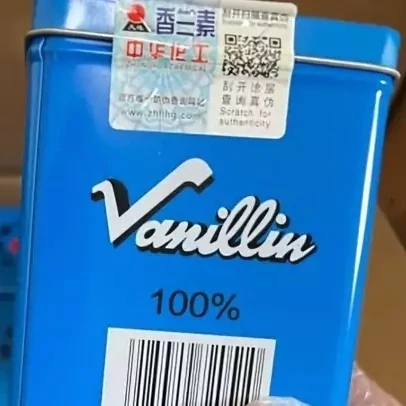وانیل خرس نشان کشور چین 100درصد VANILLIN