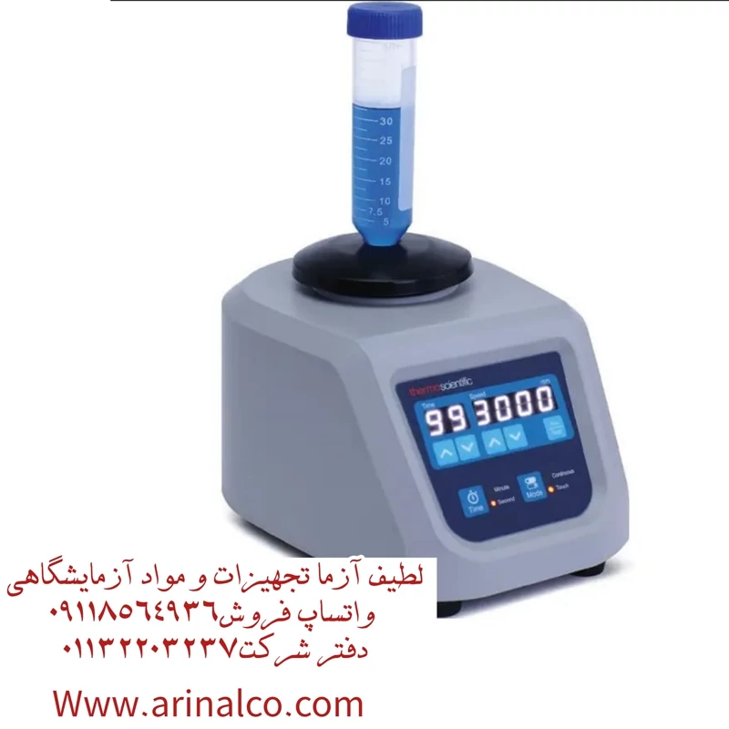 میکسر  لوله دیجیتال Digital Vortex Mixer برند thermo scintific