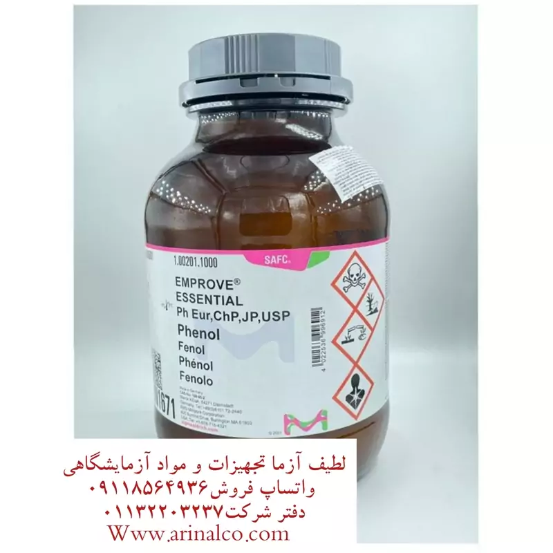 فنول مرک 1000 کد 100201 آلمان فنل آزمایشگاهی