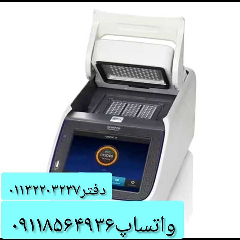 دستگاه ترمال سایکلر برند آمریکایی دیجیتال