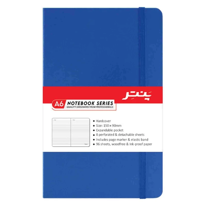 دفتریادداشت ج س کشدارA6فانتزی پنتر NB1714
