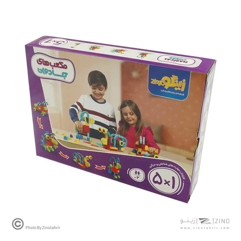 اسباب بازی مکعب جادویی 1*5کیوب زینگو 058