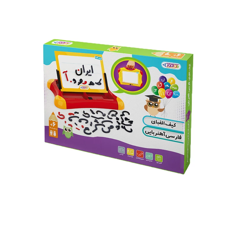 کبف الفبای فارسی آهنربایی