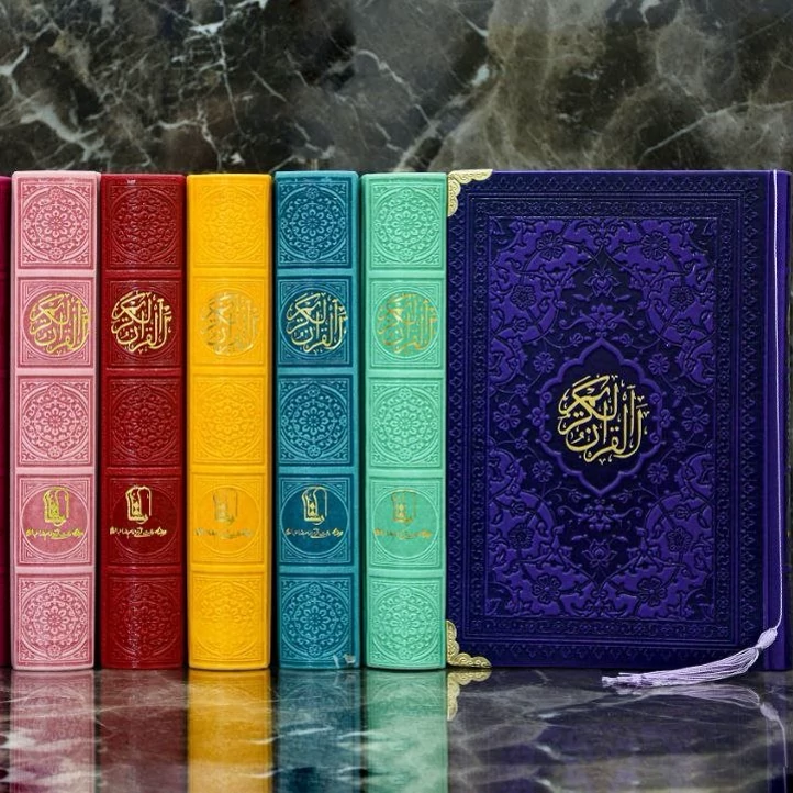 قرآن رنگی رقعی سایز15. 22