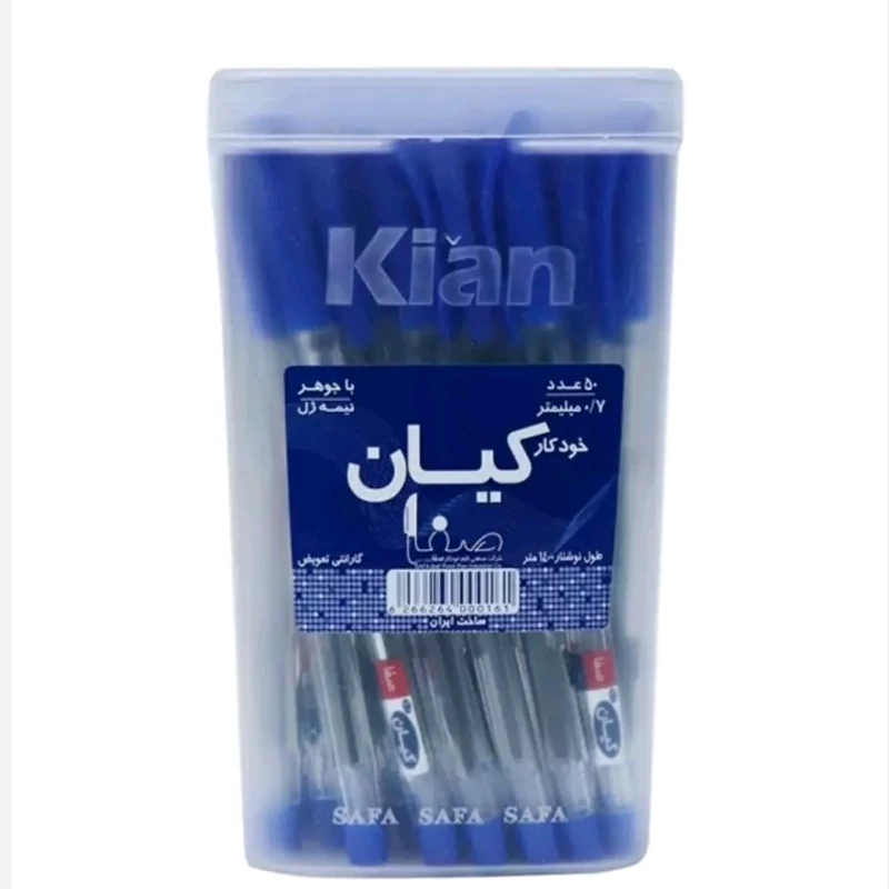 خودکار آبی کیان بسته 50تایی