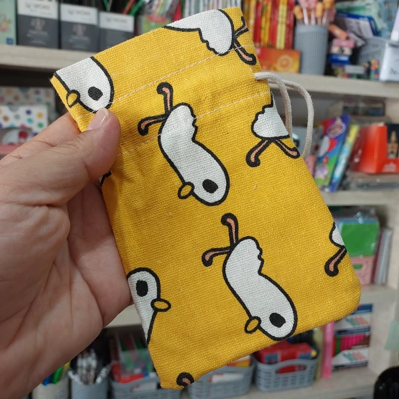 کیسه ریاضی کوچک پارچه ای