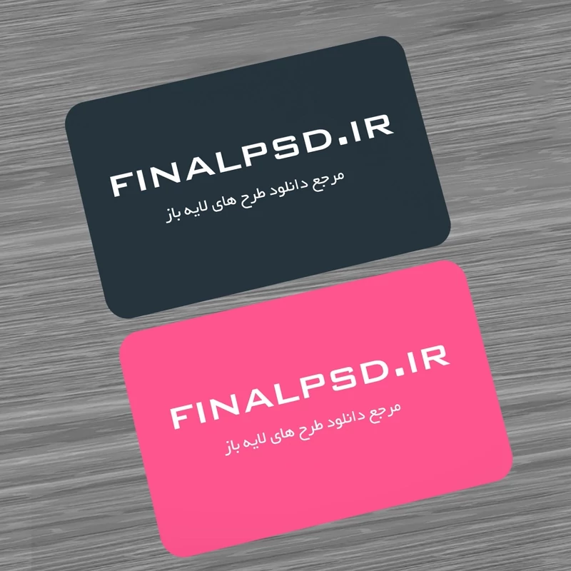 چاپ کارت ویزیت سلفون براق دورگرد دورو  سری 1000 عددی