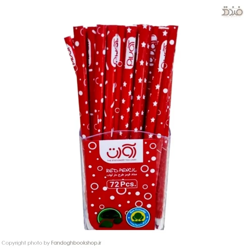 مداد قرمز روزنامه ای از برند آوات (Avat Red Copying Pencil)