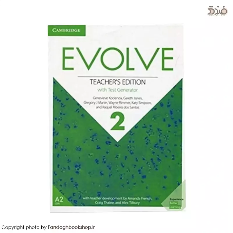 Evolve 2 Teachers Book Edition with Test Generated، (کتاب معلم ایوالو 2 همراه با آزمون های طرح شده)