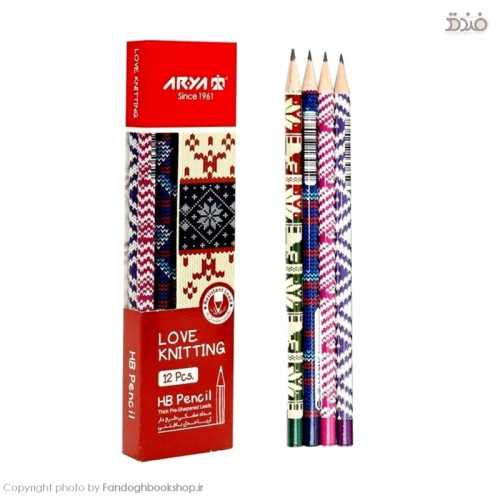 مداد مشکی طرح بافتنی از برند آریا (Arya Love Knitting Model HB Pencil)