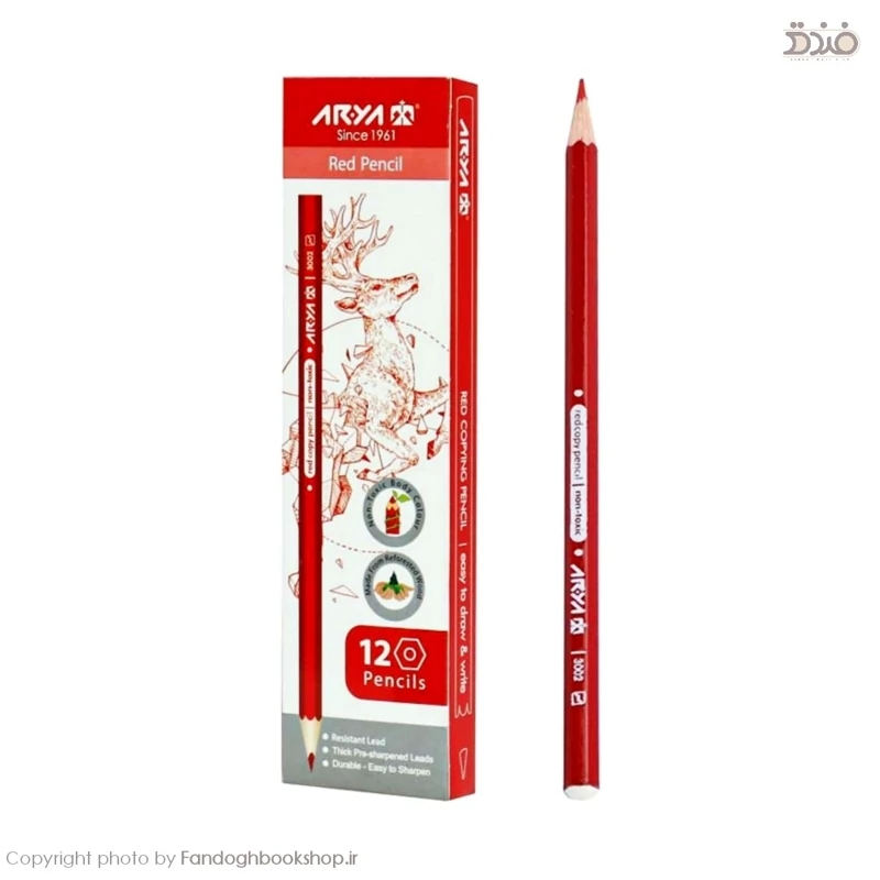 مداد قرمز چوبی از برند آریا (Arya Red Copying Pencil)