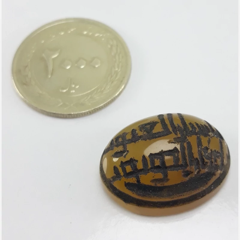 نگین عقیق زرد معدنی خط کوفی