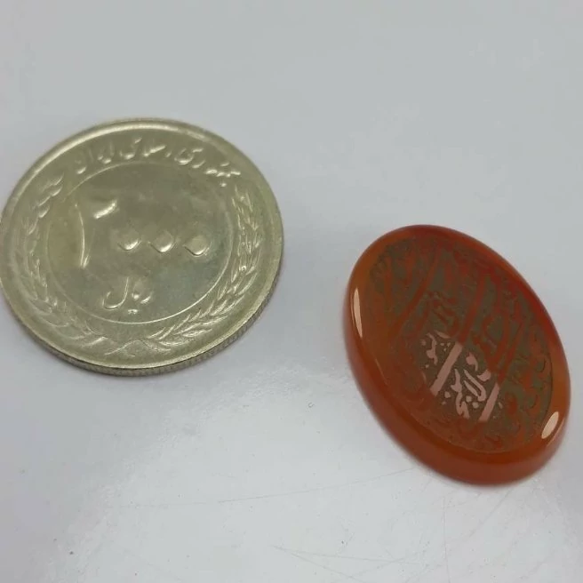 عقیق خطی نادعلی