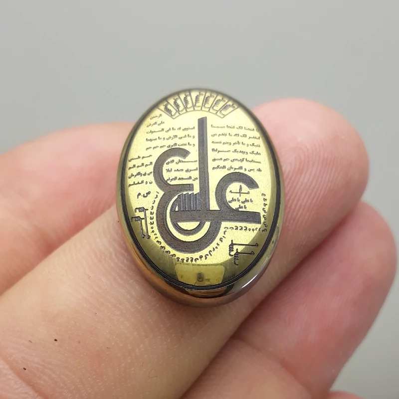 نگین حدید عین العلی