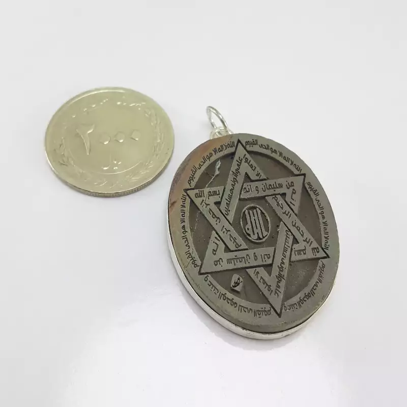 گردنبند سنگی یشم