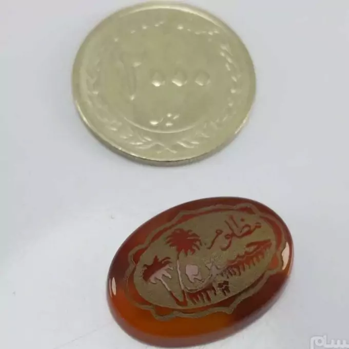 نگین عقیق خطی