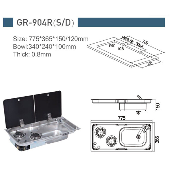 سینک و گاز سفری مدل GR-904