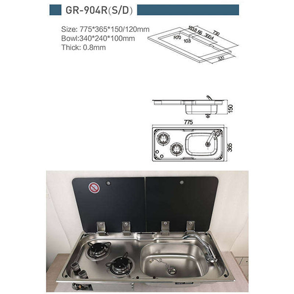سینک و گاز سفری مدل GR-904