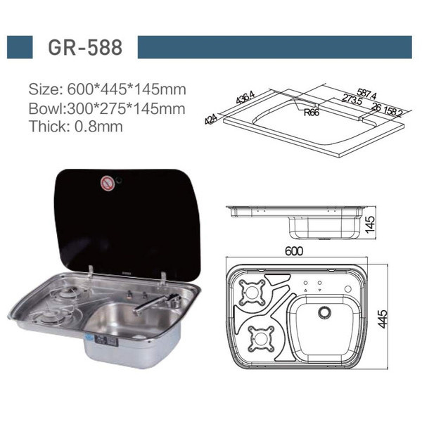 اجاق و سینک سفری مدل GR-588