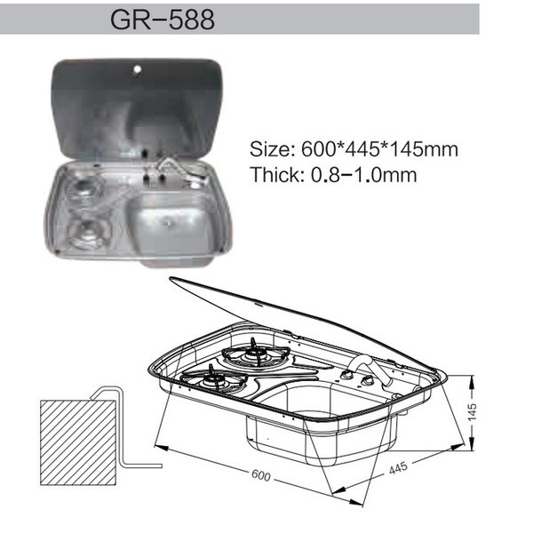 اجاق و سینک سفری مدل GR-588