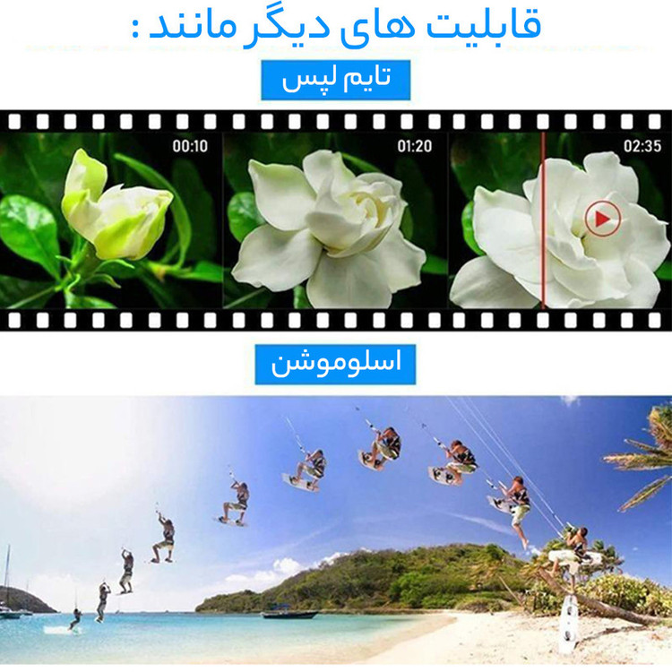 دوربین فیلم برداری مدل 4K 48MP 30FPS 18X-Gold One 666