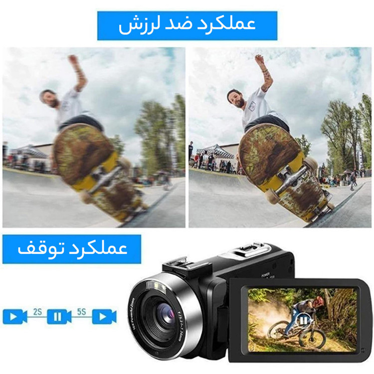 دوربین فیلم برداری مدل 4K 48MP 30FPS 18X-Gold One 666