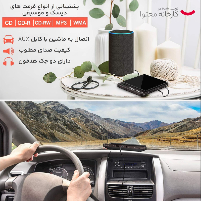 پخش کننده موسیقی سریک مدل B07ZYSTS92