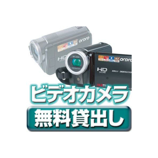 دوربین فیلم برداری هایتک مدل HD-5230