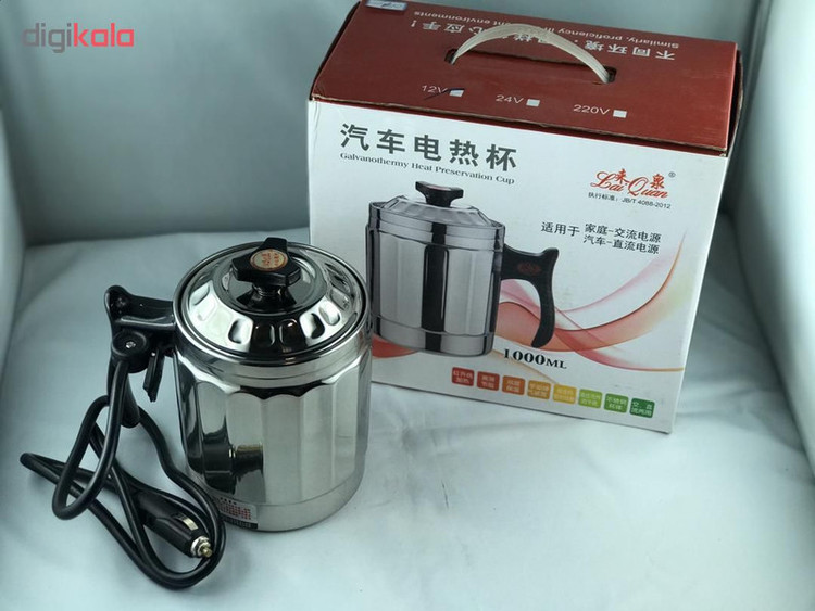 پلوپز فندکی مدل JB/T4088-2012