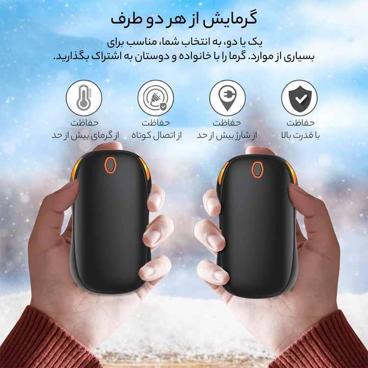 پاوربانک مدل OT-91 ظرفیت 5000 میلی آمپر ساعت بسته 2 عددی