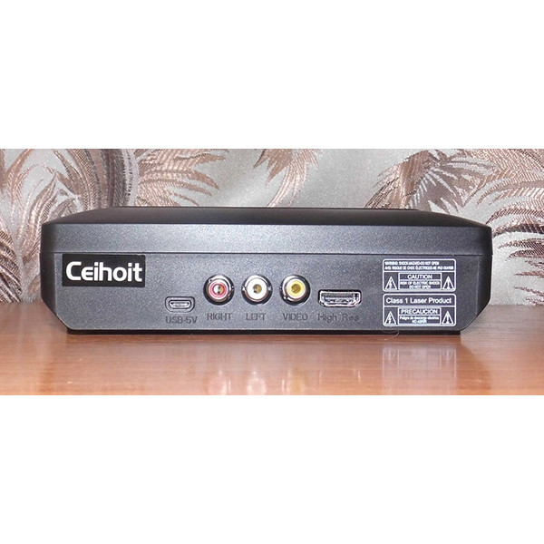 پخش کننده DVD کیهویت مدل DVP-508