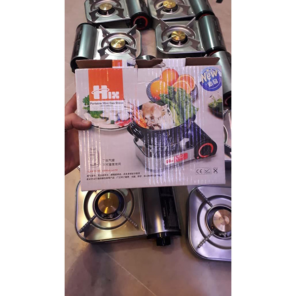 اجاق سفری هیکس مدل BDZ-130-B